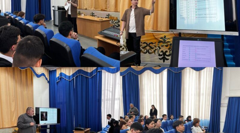 Gознавательная беседа и лекция на тему «Нет наркотикам», организованная ОФ «Научно-образовательный центр «Synergy» Gознавательная беседа и лекция на тему «Нет наркотикам», организованная ОФ «Научно-образовательный центр «Synergy»