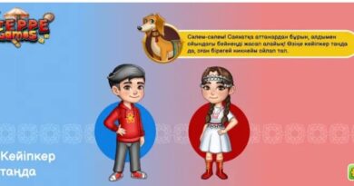 «Steppe Games» — новый формат в изучении казахского языка